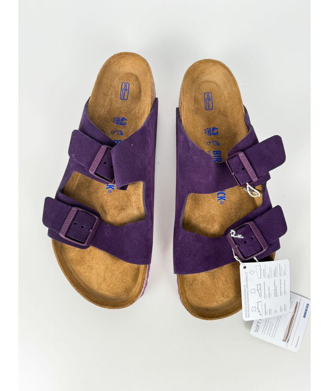 BIRKENSTOCK Фиолетовые замшевые сандалии, фото 3