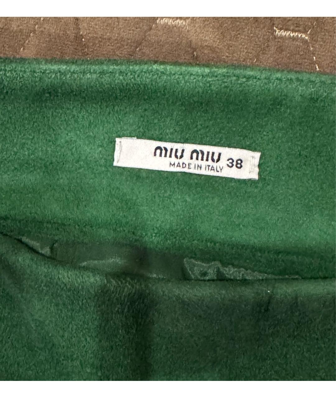 MIU MIU Зеленая замшевая юбка мини, фото 3
