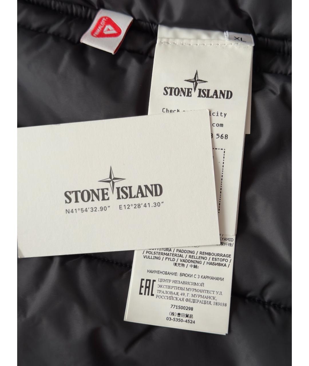 STONE ISLAND Черная кожаная куртка, фото 8