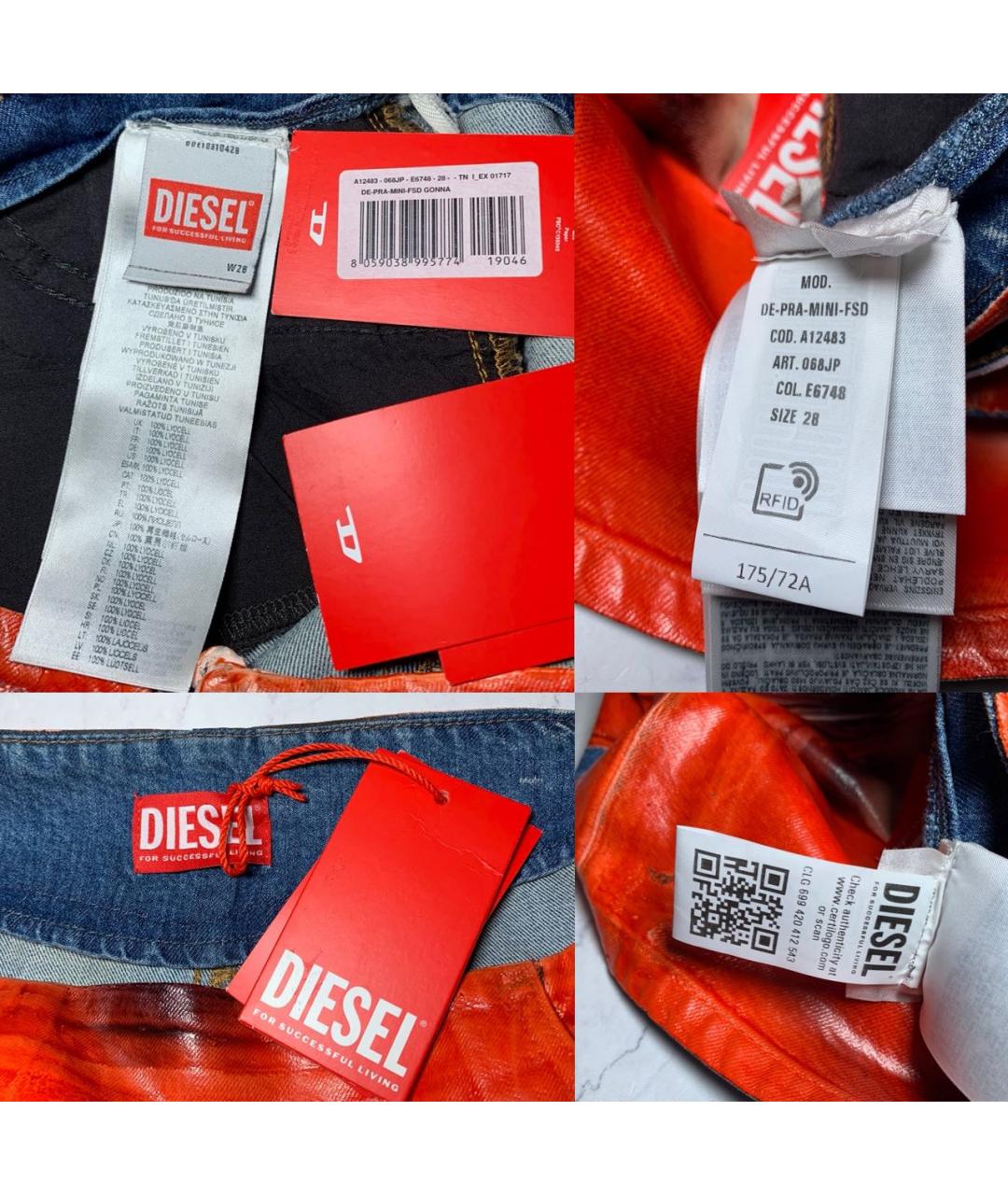 DIESEL Мульти хлопковая юбка мини, фото 8