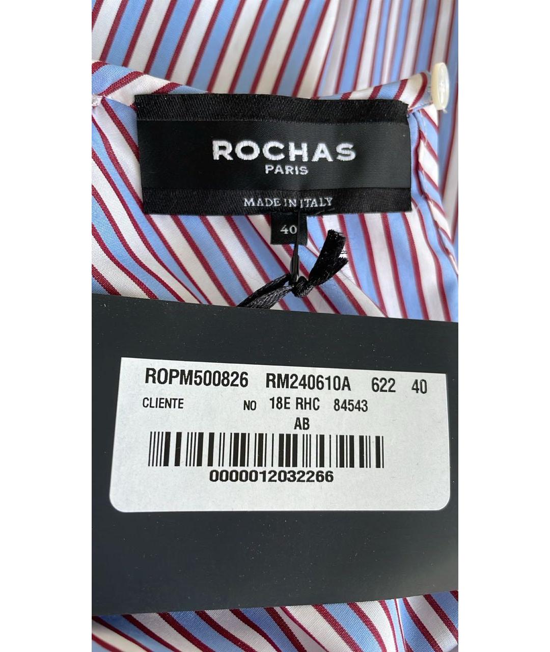 ROCHAS Фиолетовое хлопковое повседневное платье, фото 3