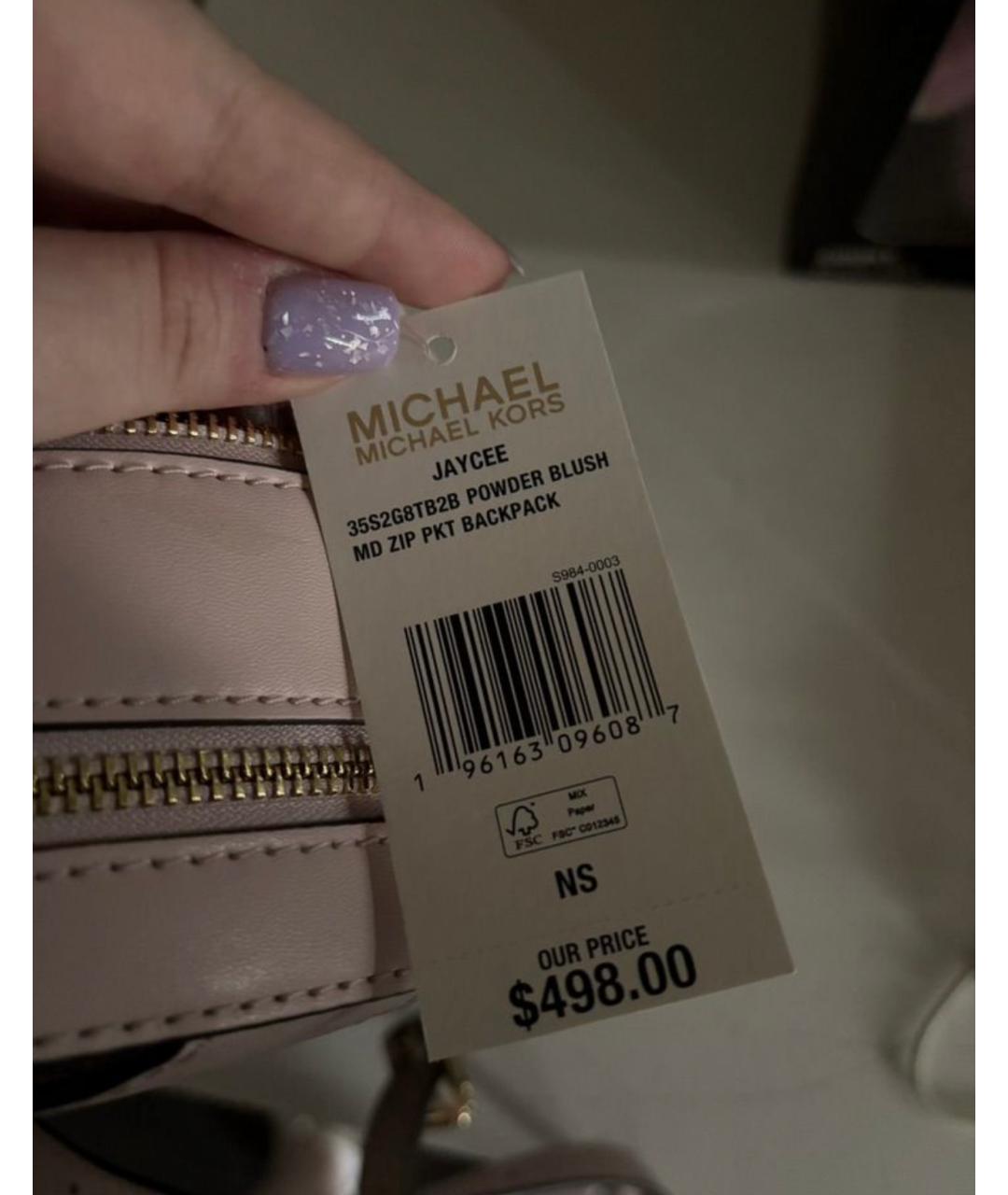 MICHAEL KORS Коричневый кожаный рюкзак, фото 3