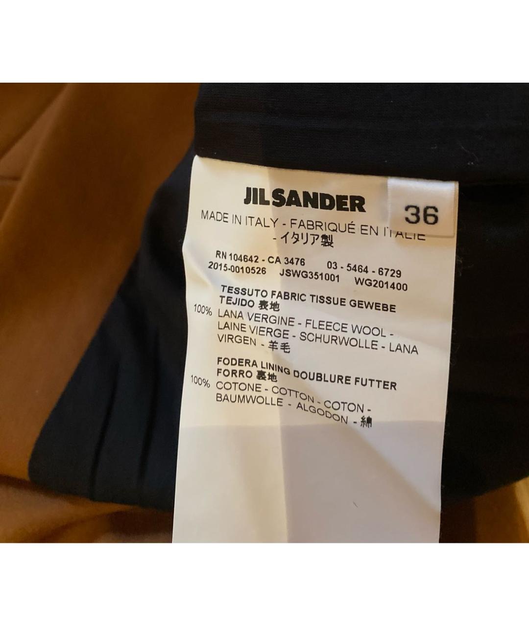 JIL SANDER Коричневая шерстяная юбка миди, фото 4