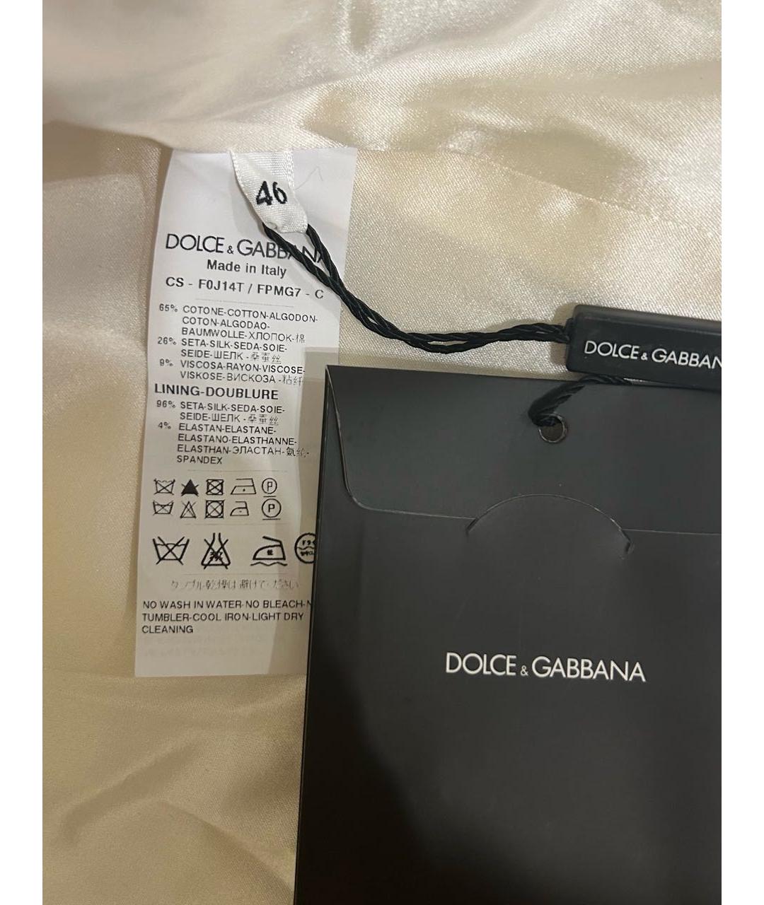 DOLCE&GABBANA Мульти хлопковое пальто, фото 3