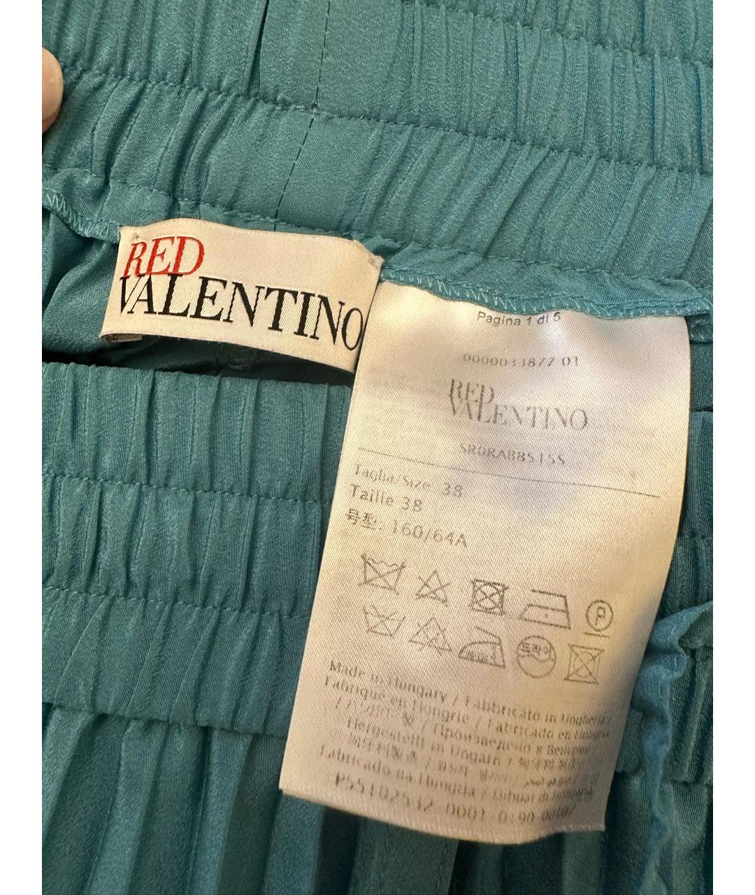 RED VALENTINO Бирюзовая полиэстеровая юбка миди, фото 3