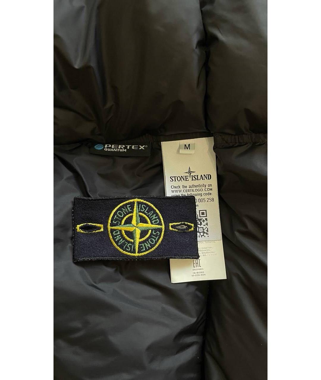 STONE ISLAND Синий полиамидовый пуховик, фото 8