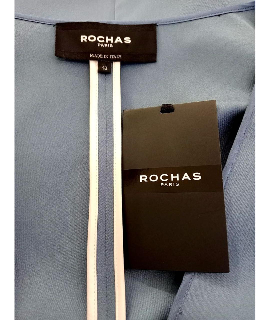 ROCHAS Синяя блузы, фото 6