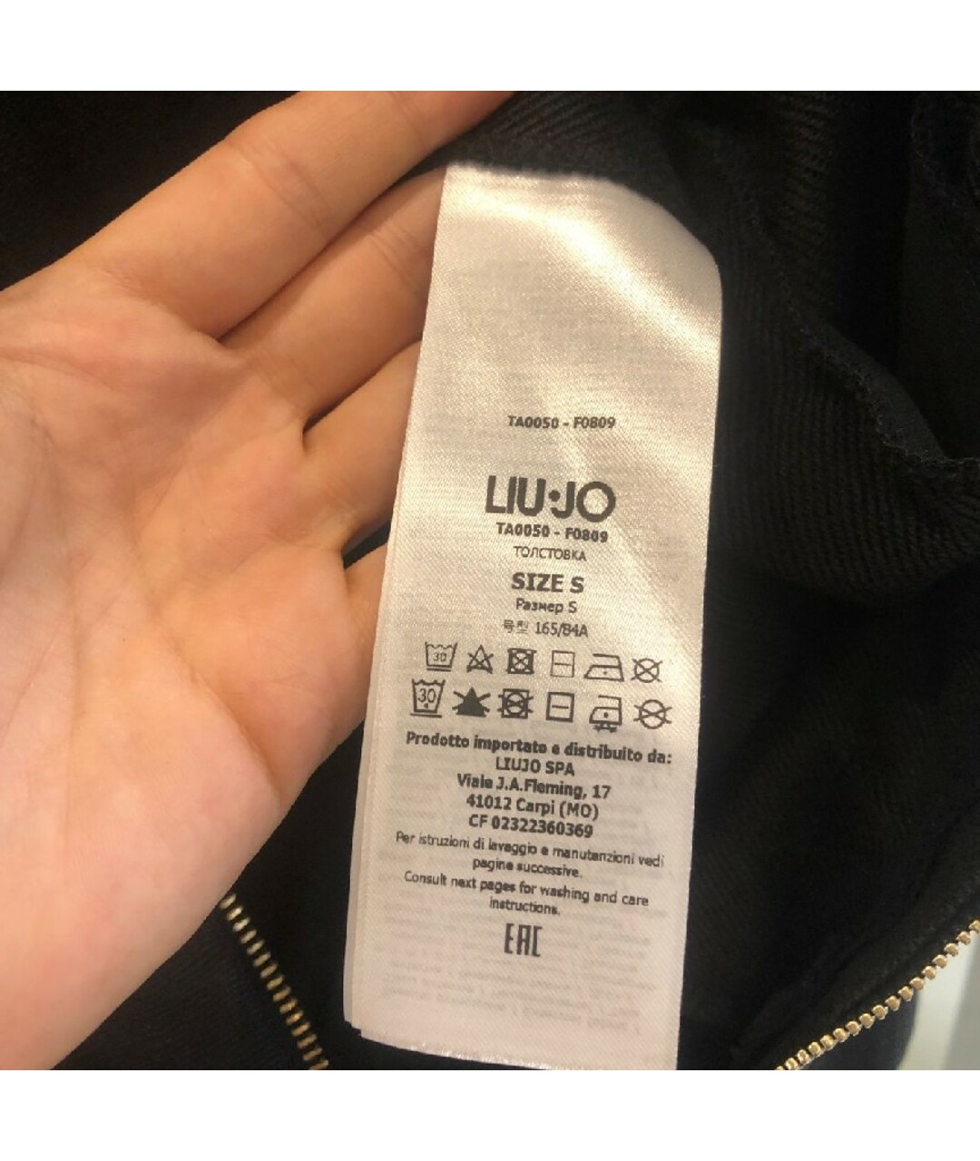 Изображение продукта