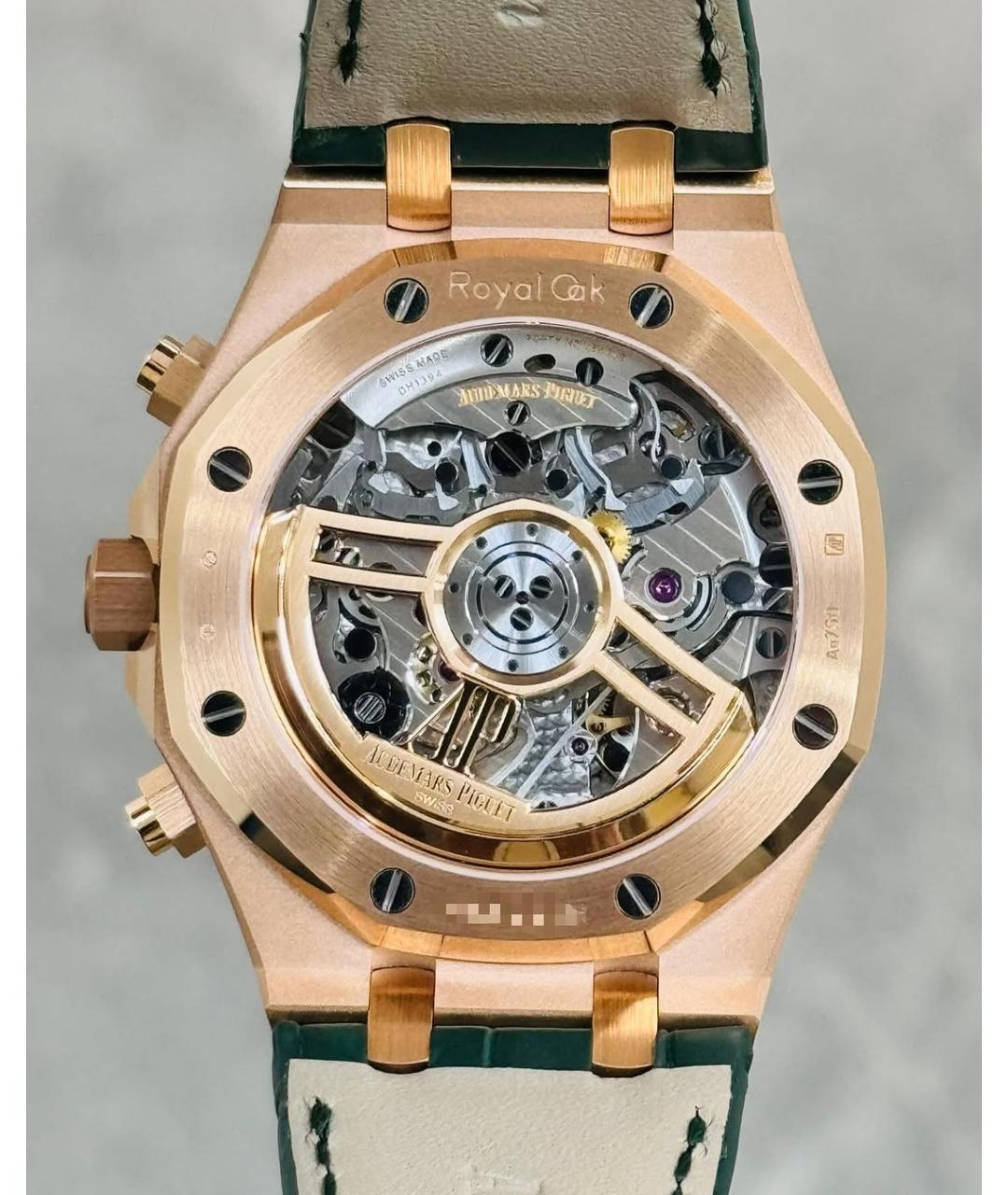 Audemars Piguet Зеленые часы из розового золота, фото 5