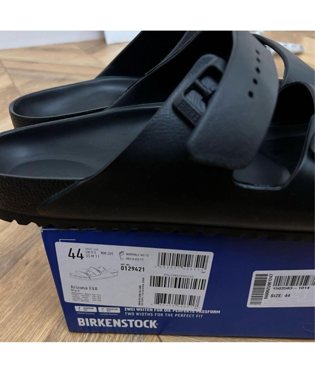 BIRKENSTOCK Черные резиновые шлепанцы, фото 4