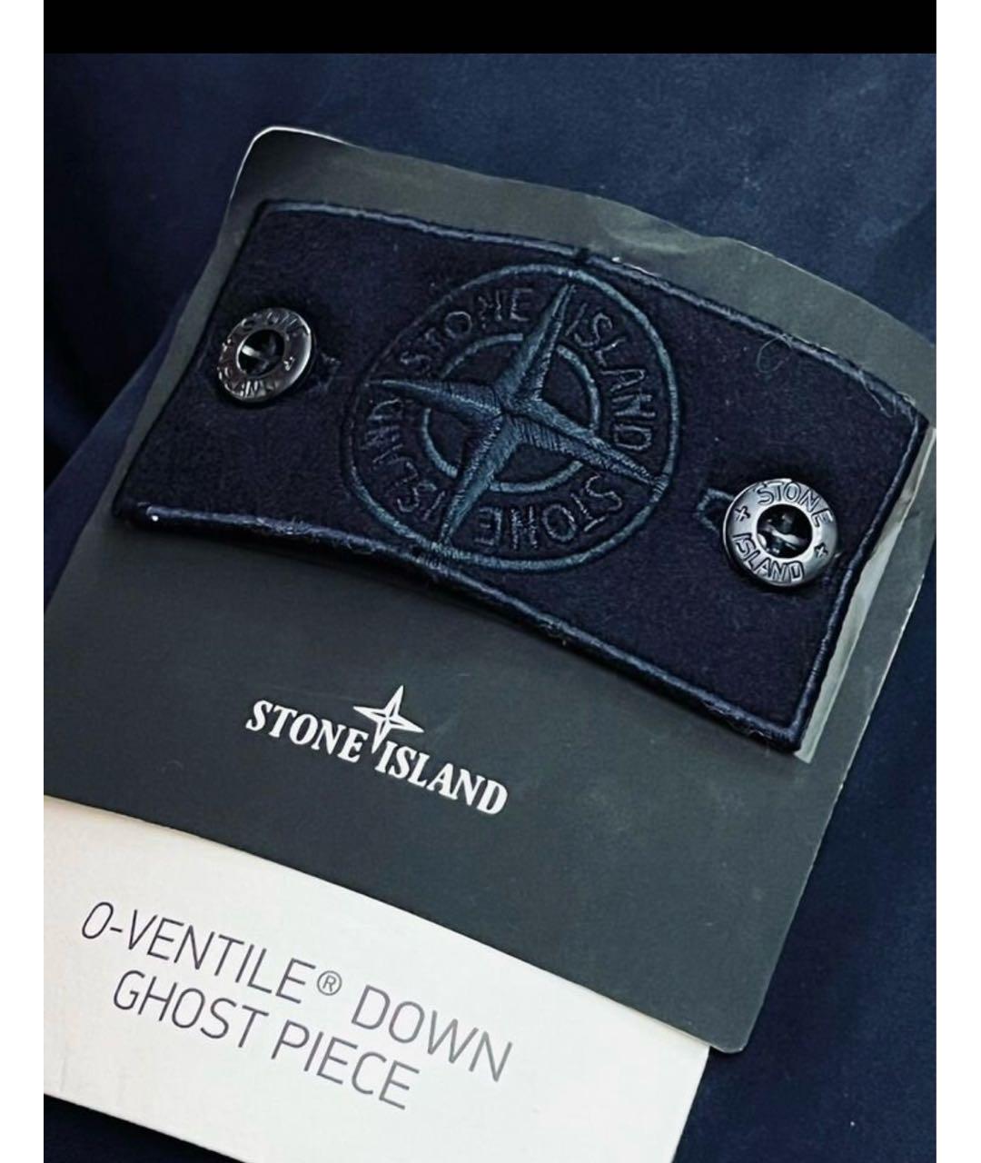 STONE ISLAND Темно-синяя хлопковая куртка, фото 4