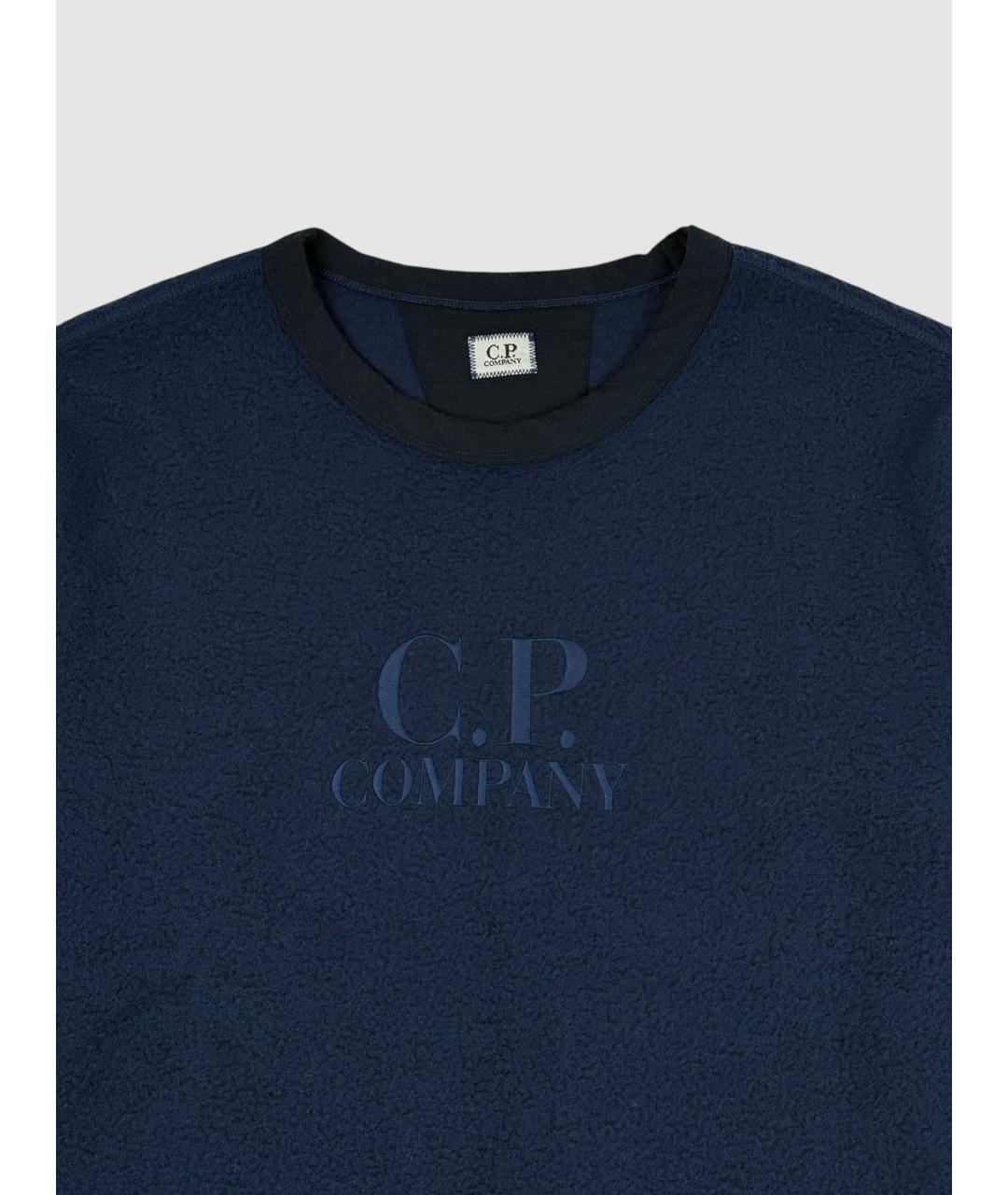 CP COMPANY Синий шерстяной джемпер / свитер, фото 2