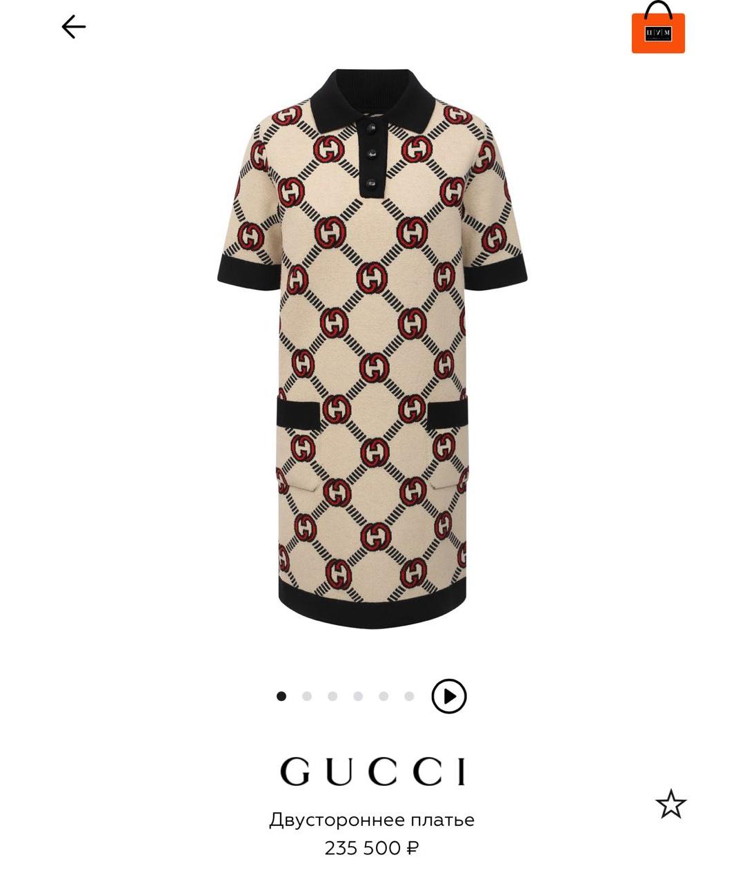 GUCCI Платье, фото 6