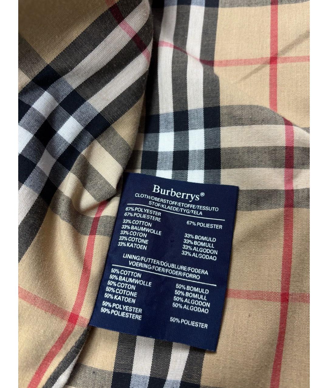 BURBERRY Бежевая полиэстеровая куртка, фото 6