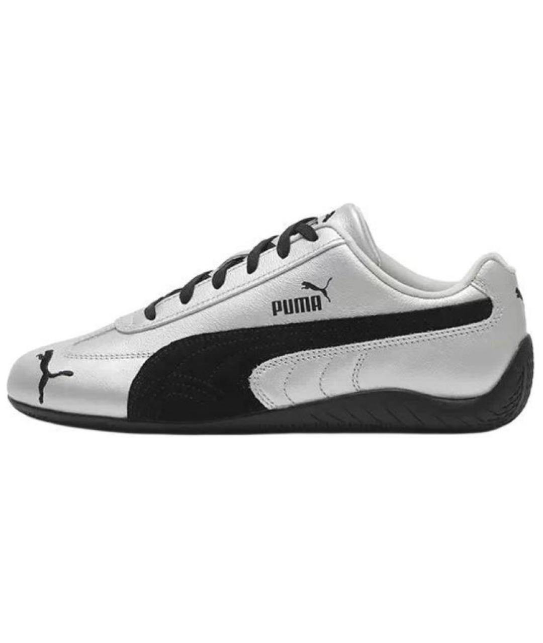 PUMA Серебряные кожаные кроссовки, фото 2