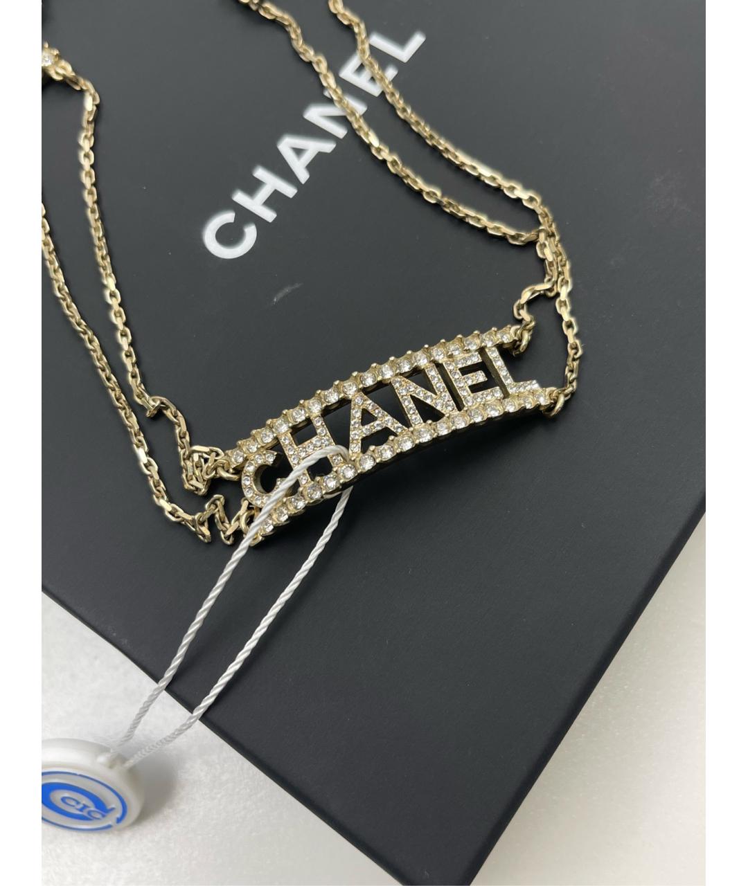 CHANEL Золотая металлическая цепочка, фото 3