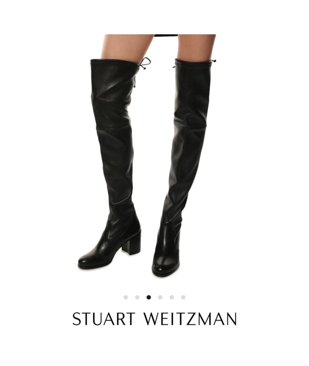 STUART WEITZMAN Черные кожаные ботфорты, фото 4