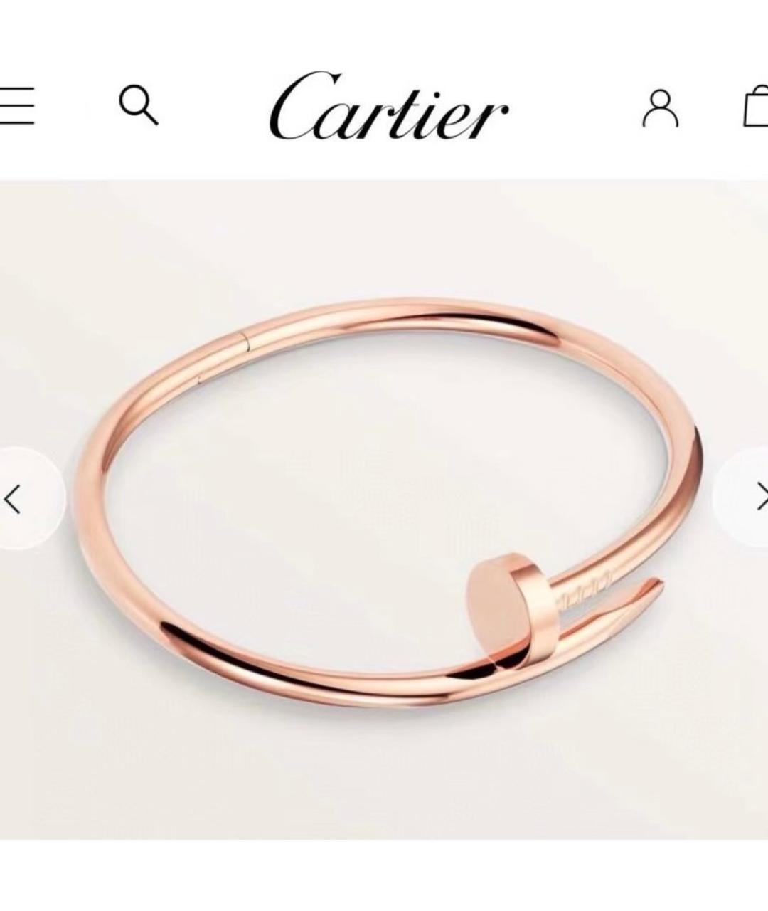 CARTIER Розовый браслет из розового золота, фото 8