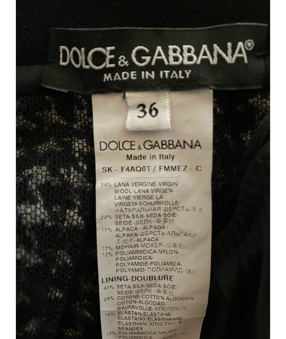 DOLCE&GABBANA Черная шерстяная юбка миди, фото 6