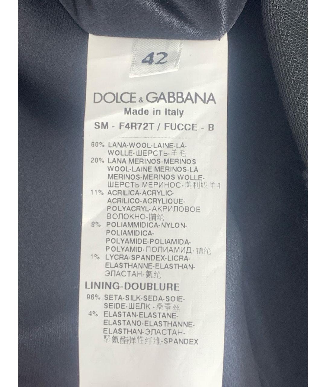 DOLCE&GABBANA Черная шерстяная юбка миди, фото 6