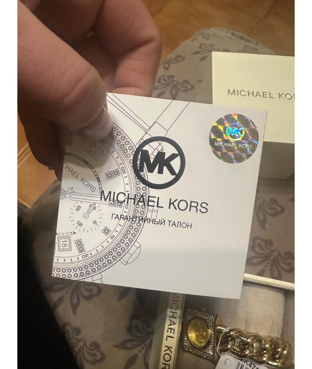 MICHAEL KORS Золотые стальные часы, фото 7