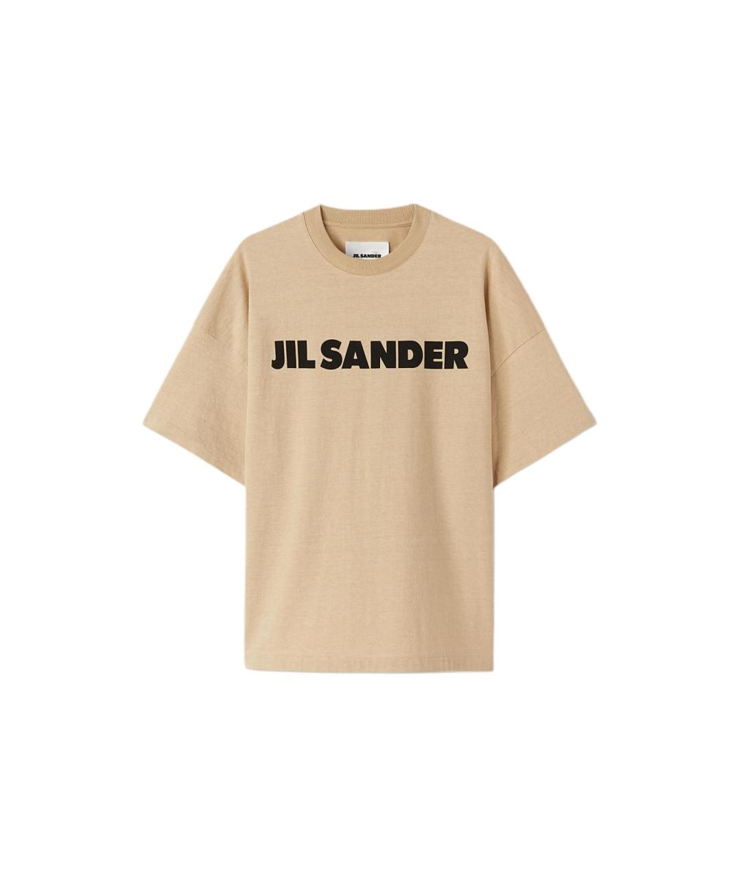JIL SANDER Бежевая хлопковая футболка, фото 1