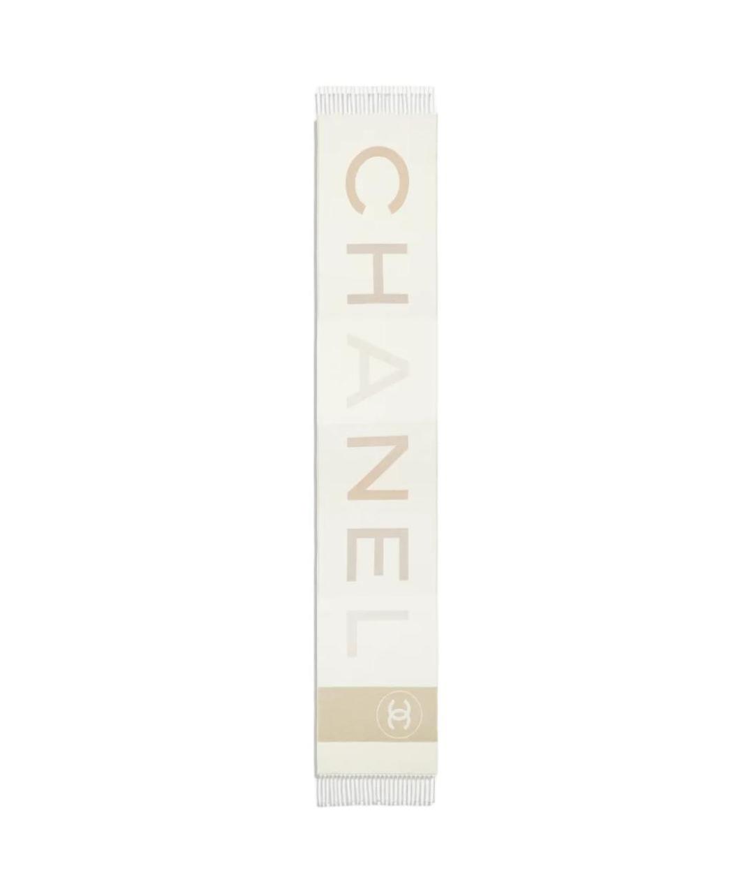 CHANEL Бежевый шерстяной шарф, фото 1