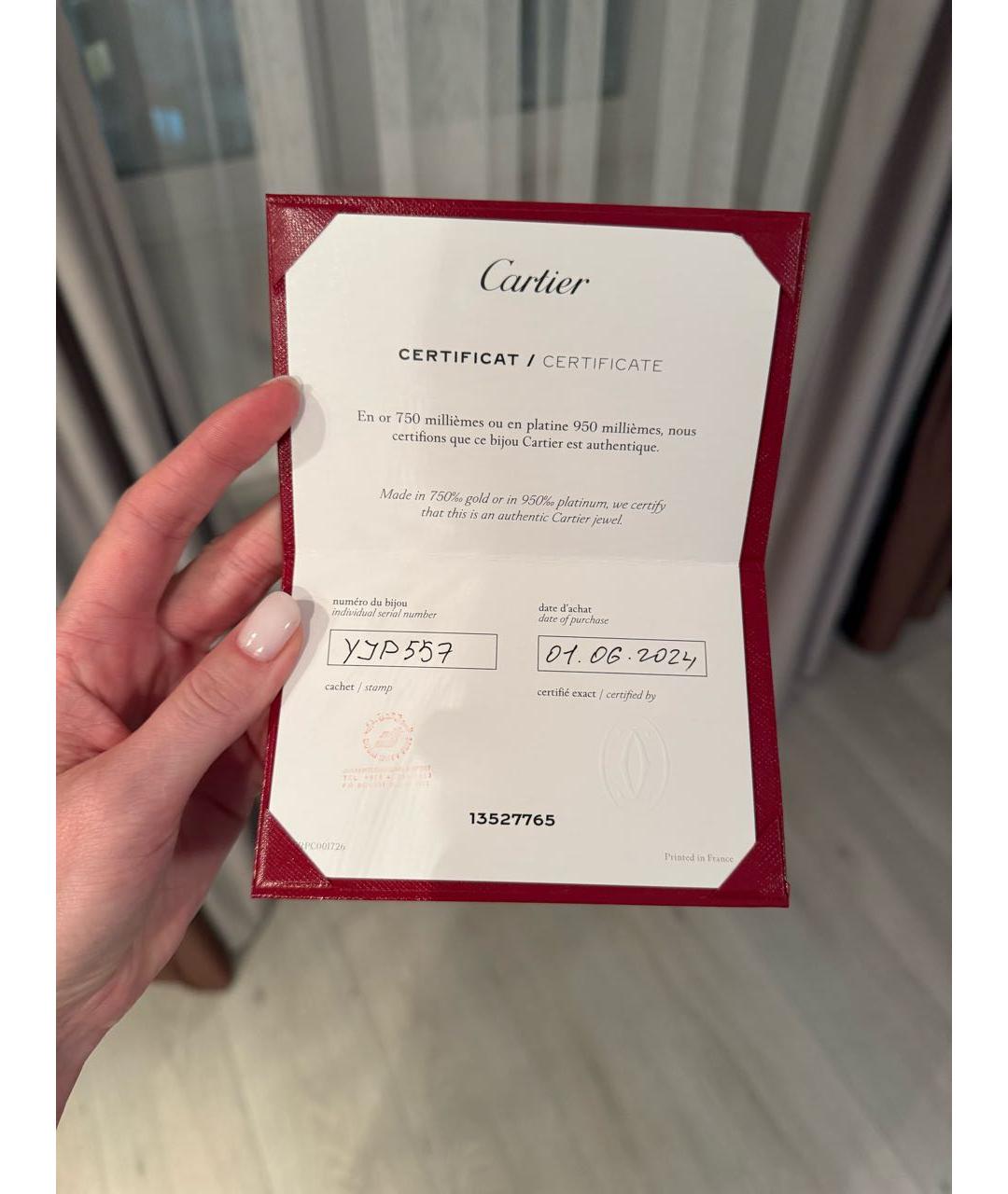 CARTIER Серебрянный браслет из белого золота, фото 4