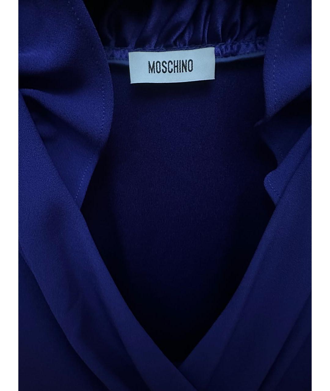 MOSCHINO Синее платье, фото 3