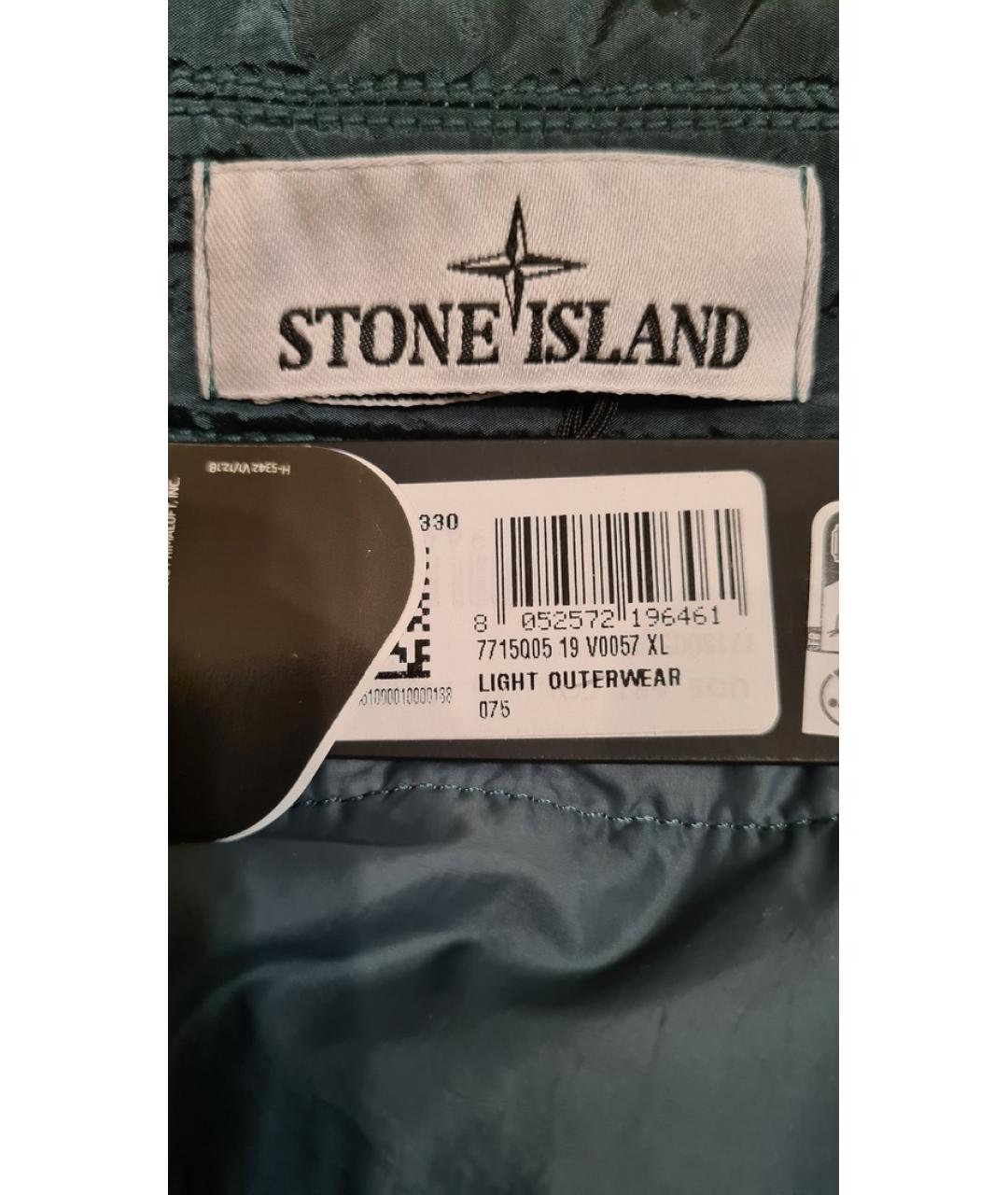 STONE ISLAND Зеленая куртка, фото 9