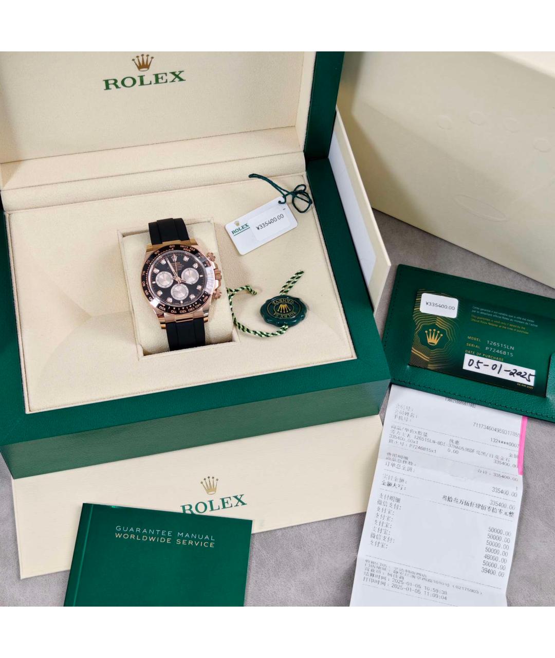 ROLEX Черные часы из розового золота, фото 9