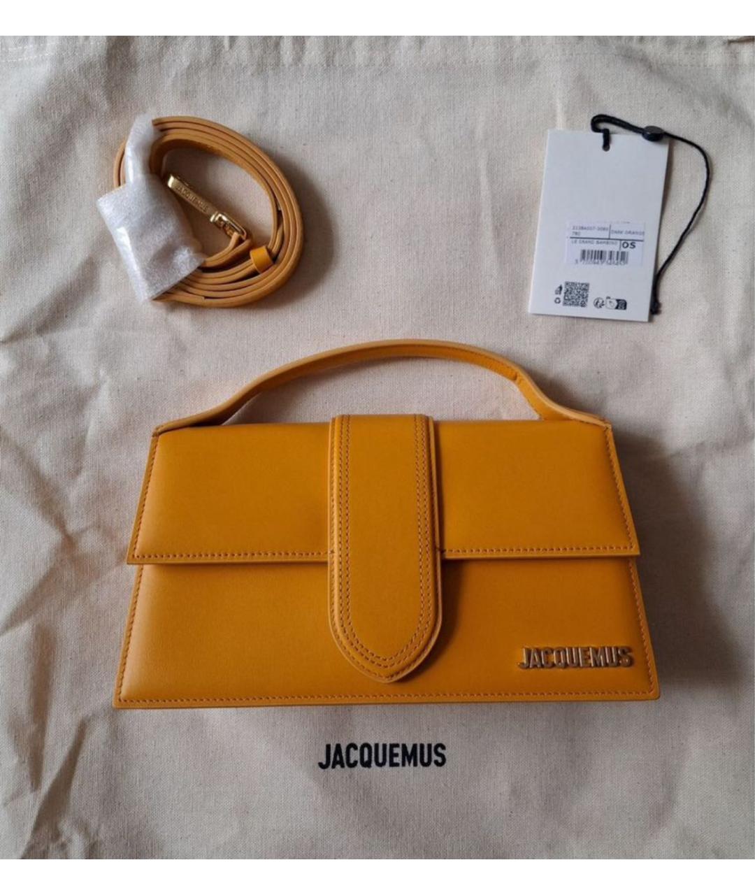 JACQUEMUS Оранжевая кожаная сумка с короткими ручками, фото 7