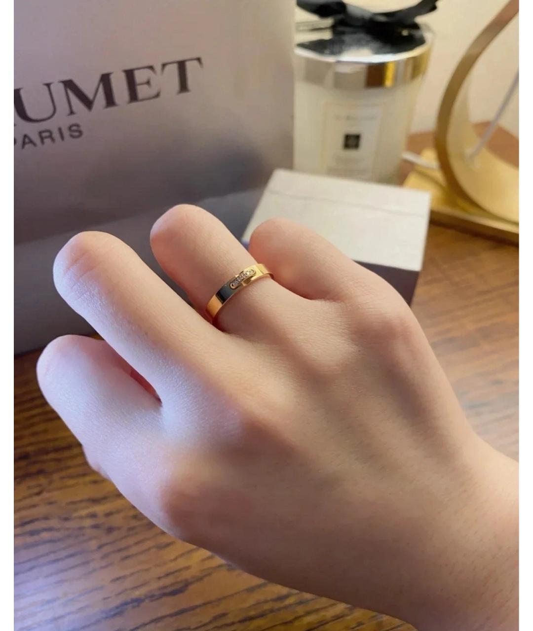 CHAUMET Золотое кольцо из розового золота, фото 3