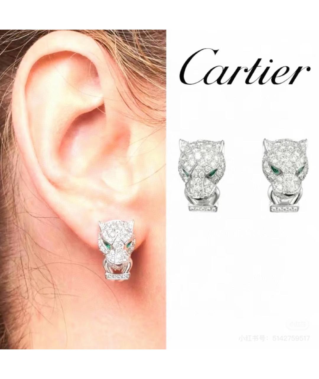 CARTIER Серебряные серьги из белого золота, фото 5