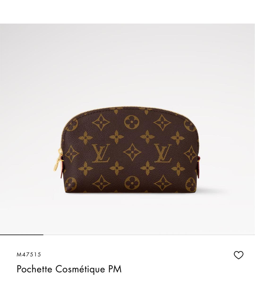 LOUIS VUITTON Коричневая кожаная косметичка, фото 2