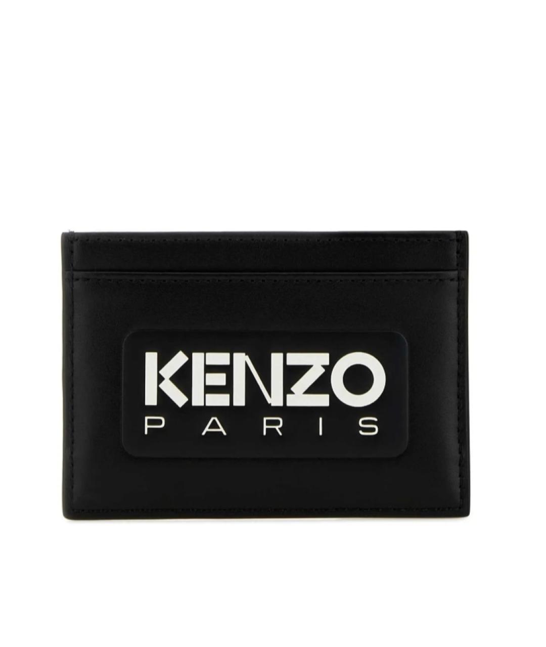 KENZO Черный кожаный кардхолдер, фото 1