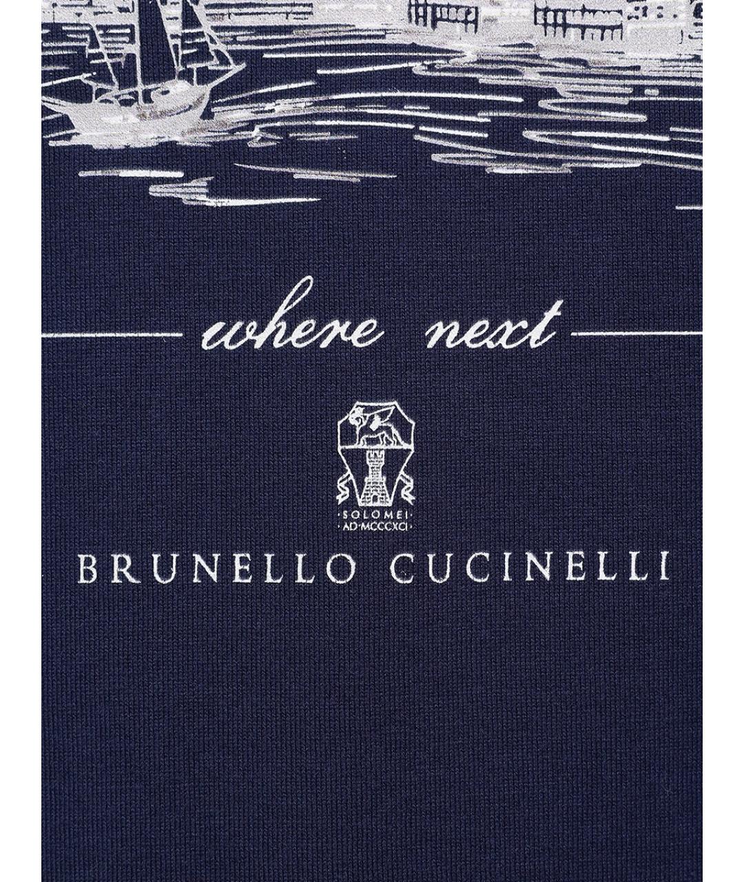 BRUNELLO CUCINELLI Синяя хлопковая футболка, фото 6