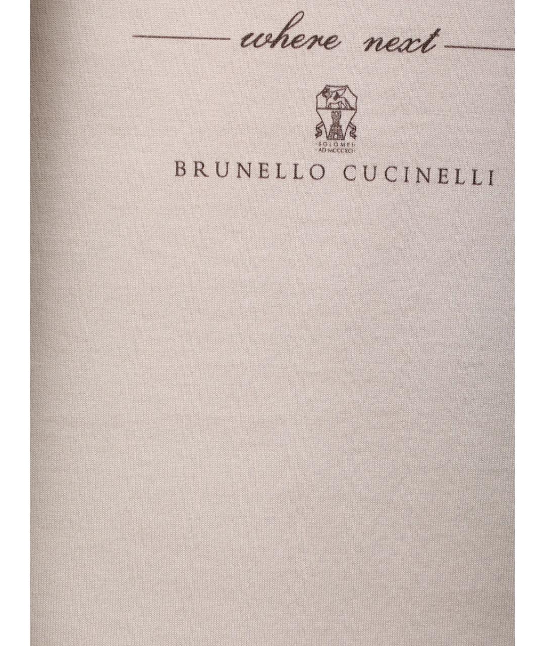 BRUNELLO CUCINELLI Бежевая хлопковая футболка, фото 6