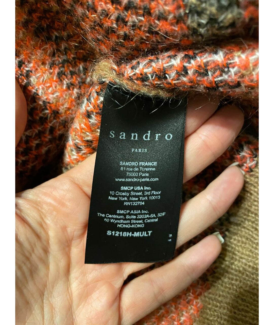 SANDRO Коричневый полиамидовый джемпер / свитер, фото 4