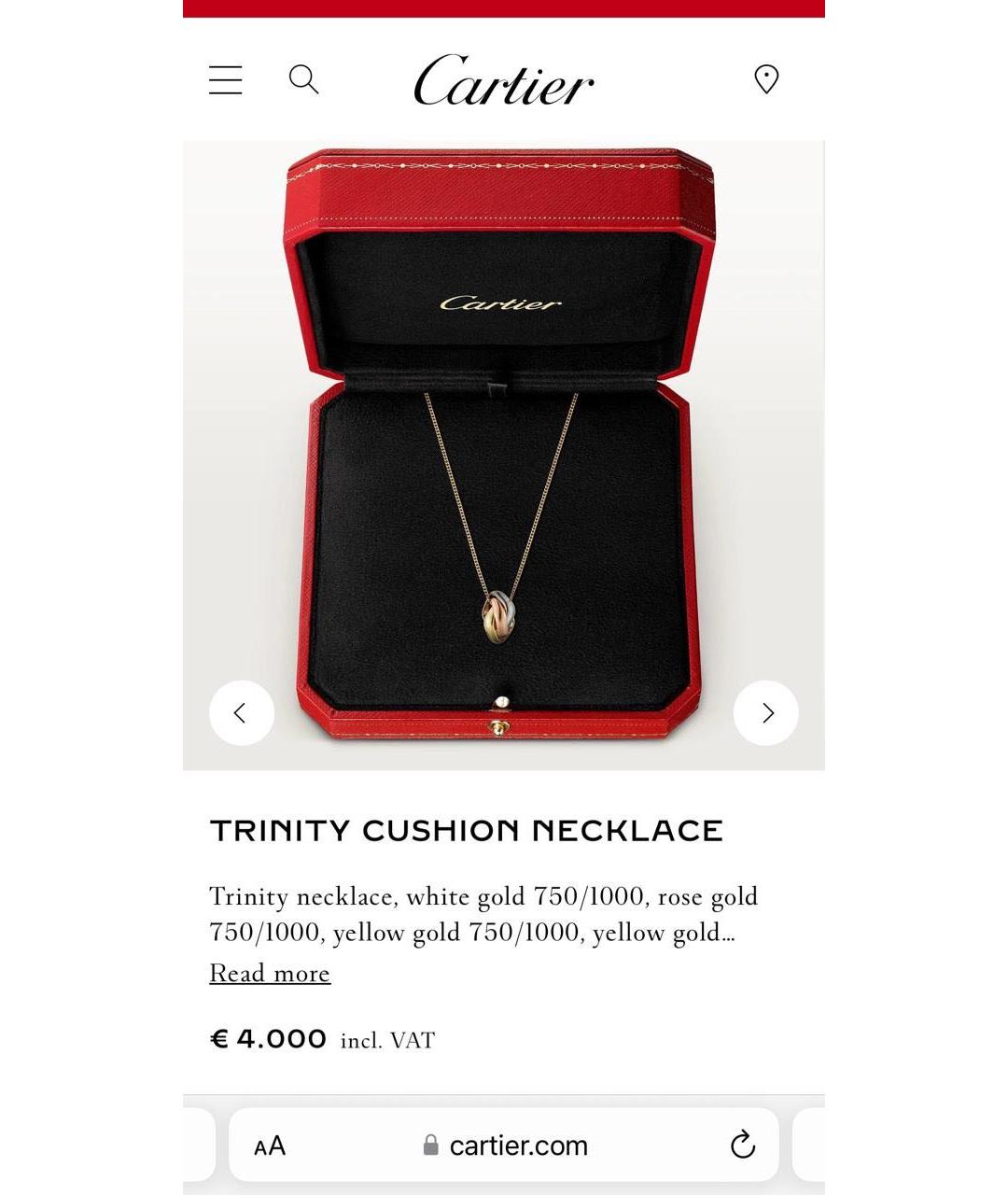 CARTIER Золотая подвеска из желтого золота, фото 8