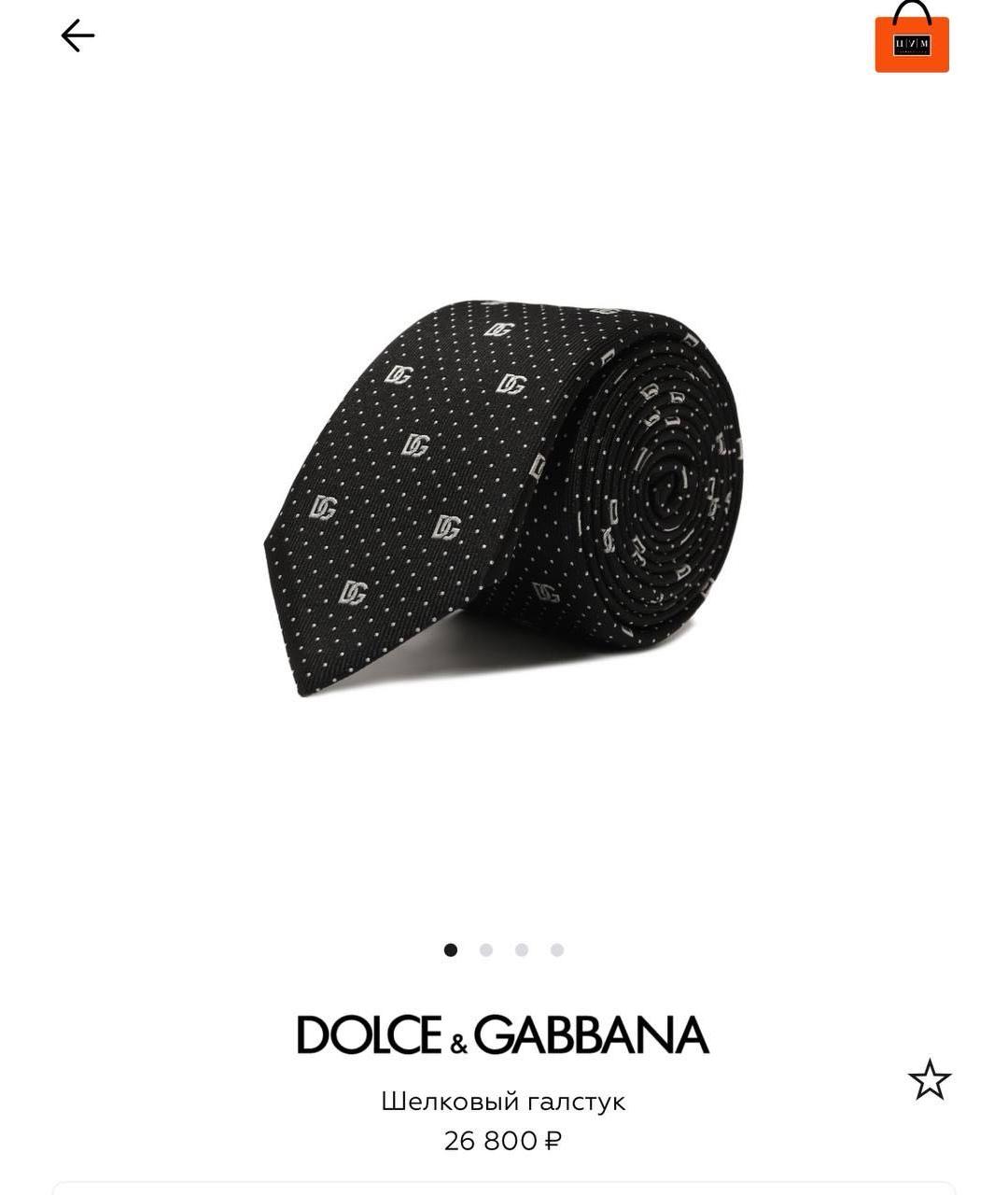 DOLCE&GABBANA Галстук, фото 3