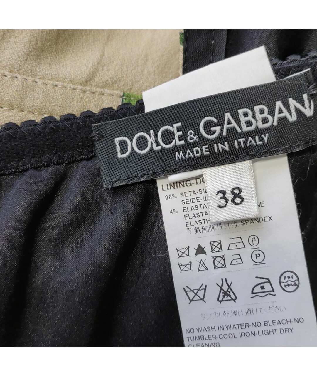 DOLCE&GABBANA Бежевое платье, фото 5