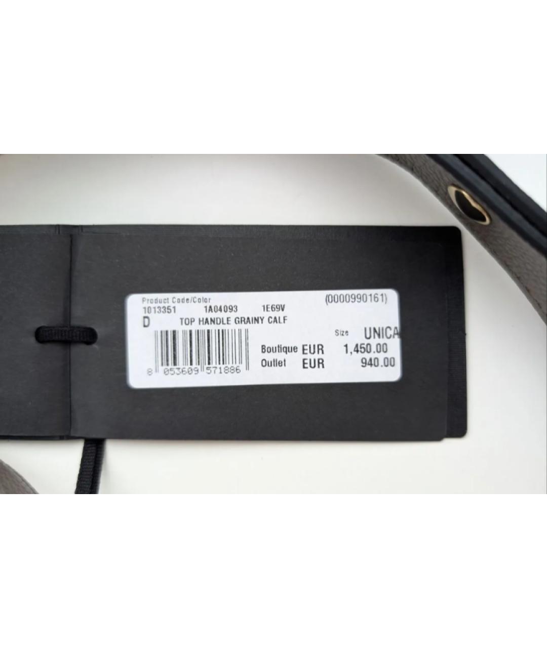 VERSACE Антрацитовая кожаная сумка с короткими ручками, фото 6