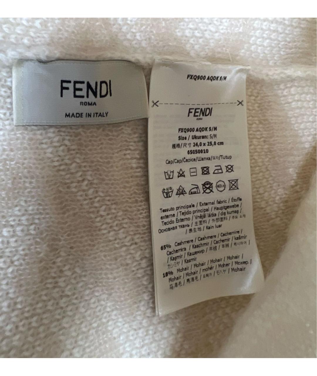 FENDI Бежевая кашемировая шапка, фото 2