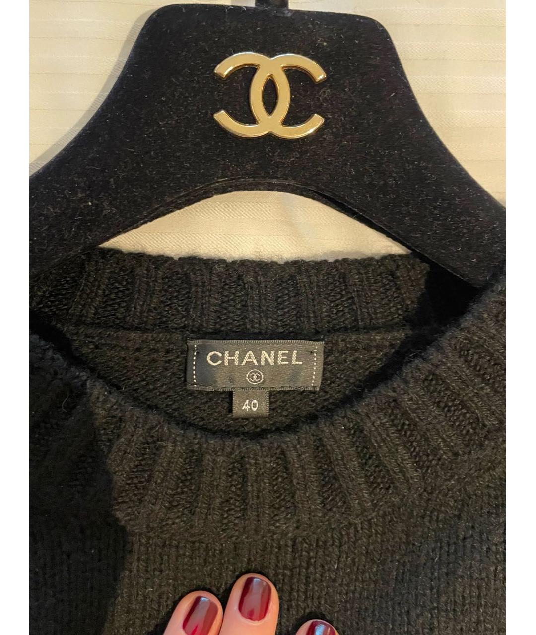 CHANEL Черный кашемировый джемпер / свитер, фото 4