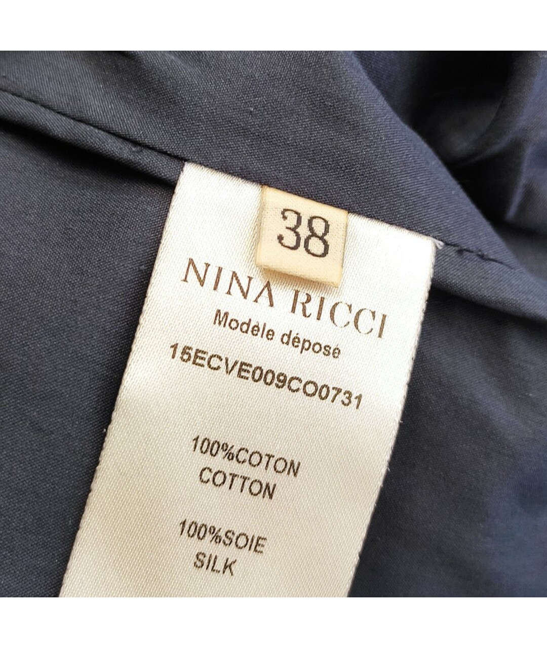 NINA RICCI Темно-синий жакет/пиджак, фото 4