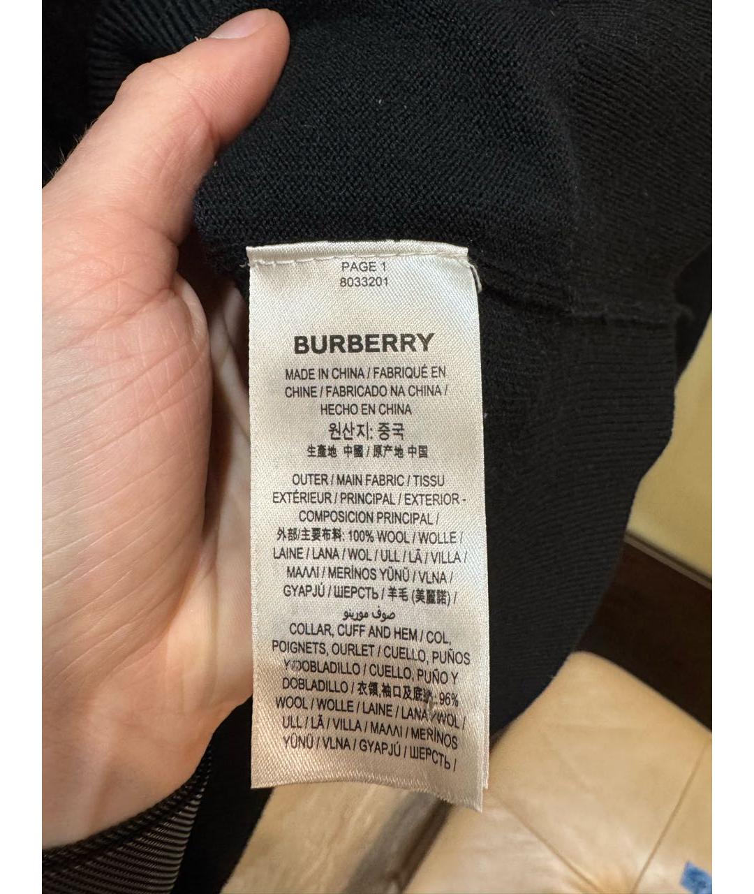 BURBERRY Черный шерстяной джемпер / свитер, фото 3