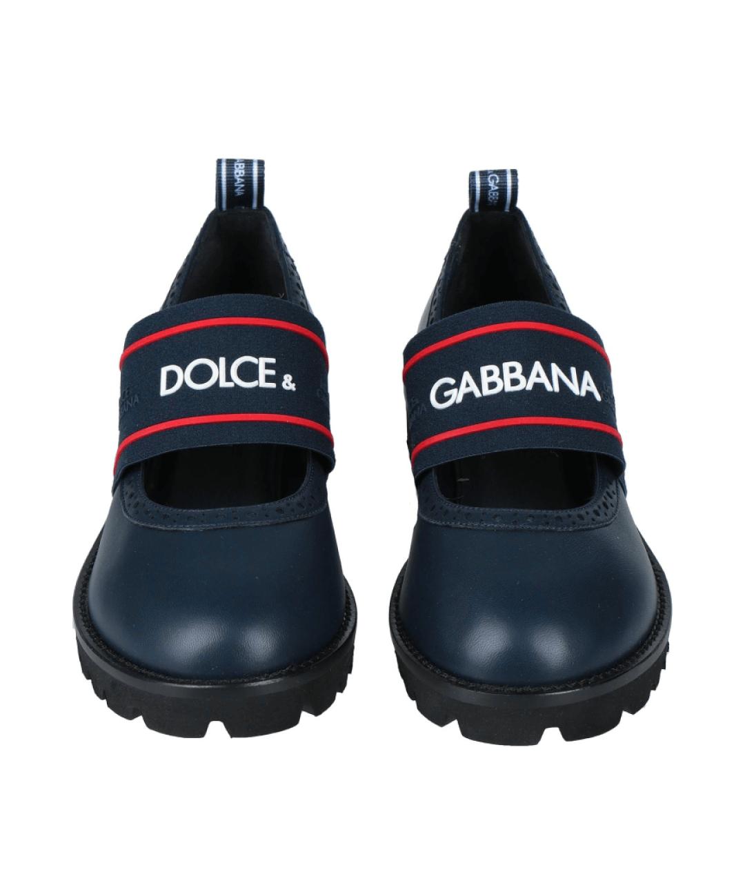 DOLCE&GABBANA Синие кожаные балетки, фото 3