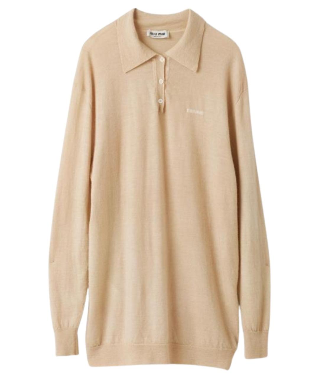 MIU MIU Бежевый джемпер / свитер, фото 1