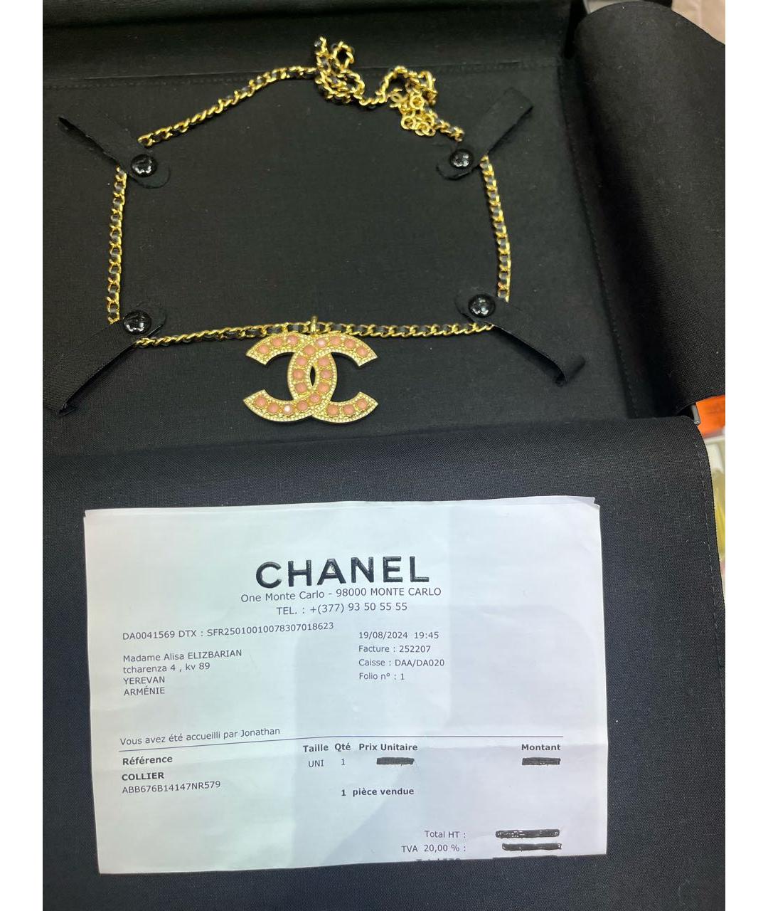 CHANEL Золотая позолоченная подвеска, фото 2